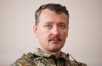 FILE PHOTO: Pro-Russian separatist commander Igor Girkin, widely known by pseudonym Igor Strelkov, takes part in a news conference in Donetsk