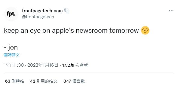 知名爆料客Jon Prosser暗示蘋果將突襲發表新品。（圖／翻攝自Front Page Tech推特）
