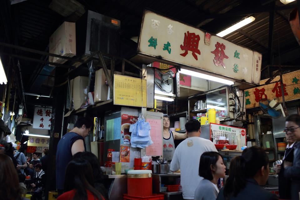 A food stall in Hong Kong's Tsim Sha Tsui