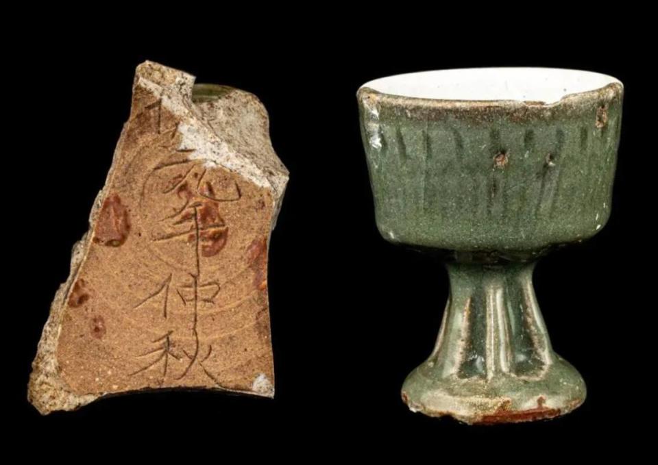 A pottery design with Chinese characters and an imitation Longquan celadon cup found in Guangdong.