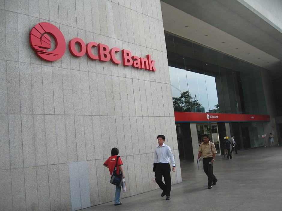 Best OCBC housing loan