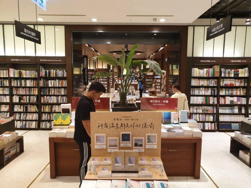 ▲誠品24小時書店將由信義店接手，預計將帶動周邊產值效應，並從原本物質層面向上提升到精神層面，有文化上的刺激。圖為誠品信義店（圖／記者許家禎攝）