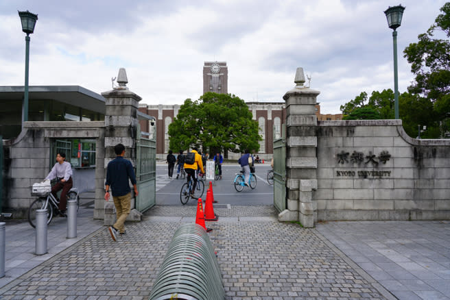 京都大學以自由學風著稱，學術研究能力為全球30強之一，被譽為日本科學家的搖籃。(圖／shutterstock)