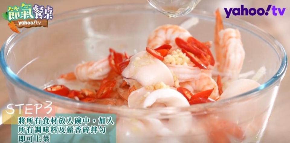 如果泰式魚露吃不習慣，可以換成一般的魚露或淡醬油。