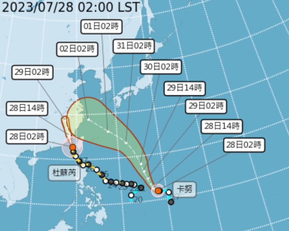 （圖取自中央氣象局網站）