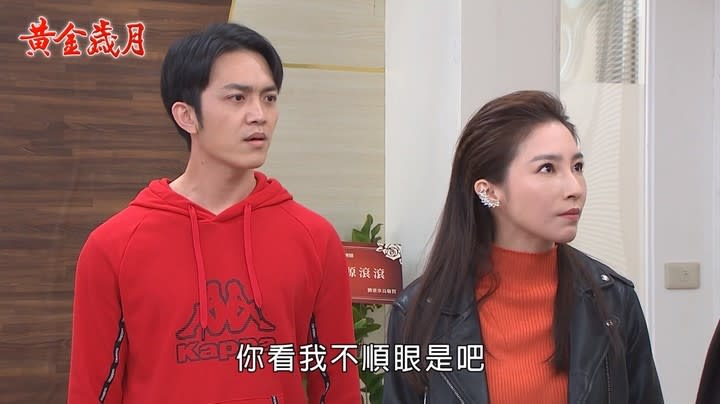 《黃金歲月-EP152精采回顧》家豪捨身救慧珍　母子終於言歸於好？意見分歧　世邦孟如拆夥危機引爆！