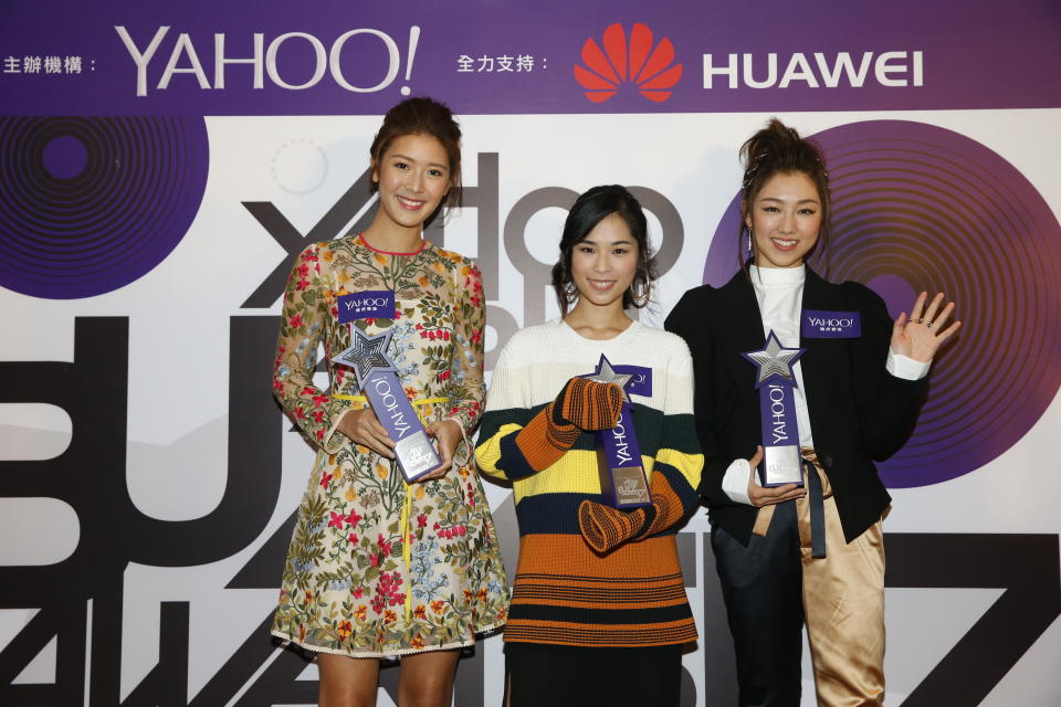 Yahoo Asia Buzz Awards 2017