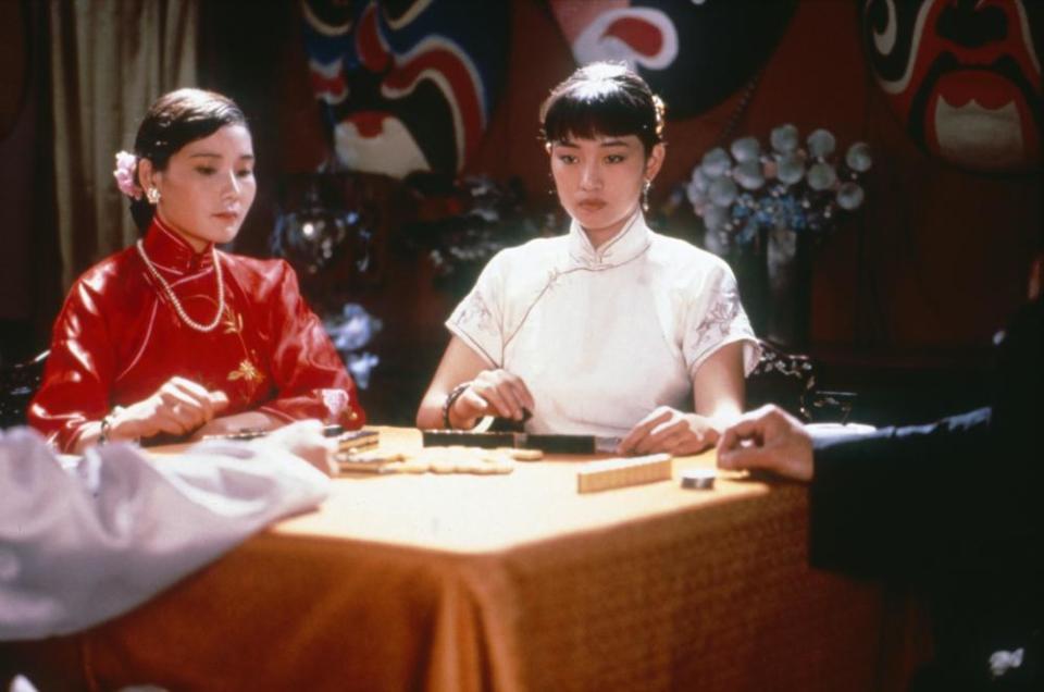 Zhang Yimou’s Raise the Red Lantern.