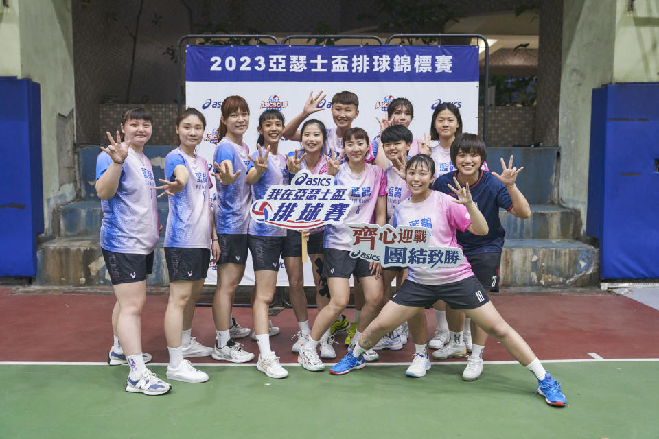 亞瑟士盃排球賽社會女子組冠軍藍鵲。（大會提供）