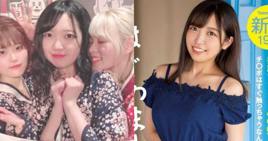 日本地下偶像團體成員引退僅兩週，再次現身時成為新人AV女優。（圖／翻攝自GIRL