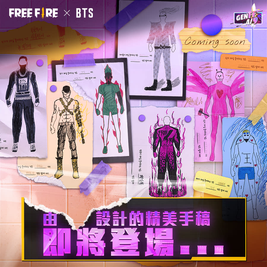 SUGA 在「Free Fire x BTS 綜藝真人秀」中設計屬於角色的服裝