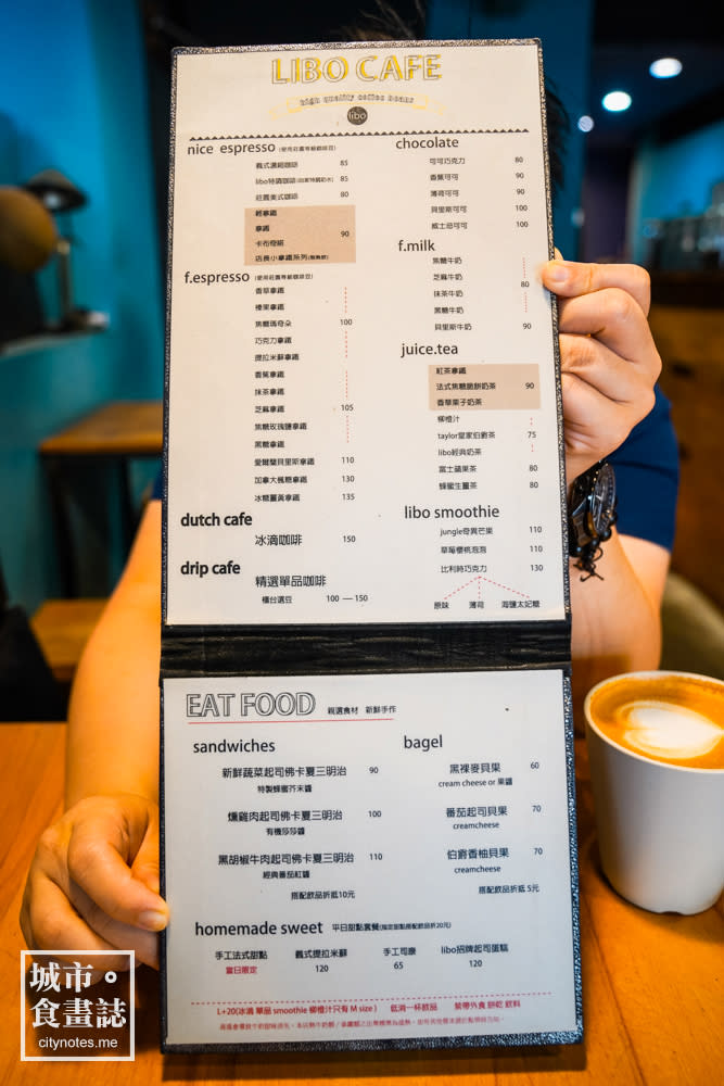 咖啡menu也有小巧思。