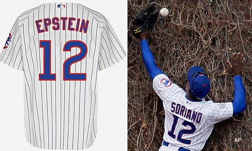 Alfonso Soriano Cubs Jersey