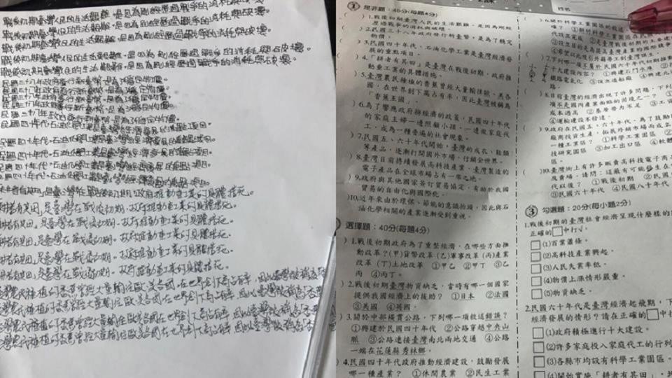 女兒每天被罰寫，母親幫忙寫也都快崩潰了。(圖／翻攝自爆怨公社)