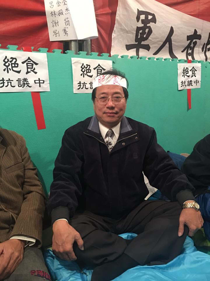 公務人員協會理事長李來希（照片截自李來希臉書）