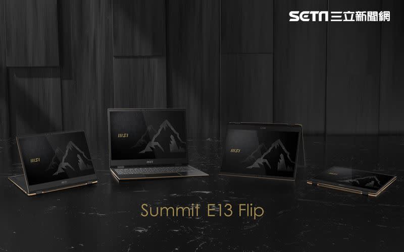微星公開即將問世的翻轉螢幕筆電「Summit E13 Flip」，完美結合筆電的實用性和平板電腦的便利性