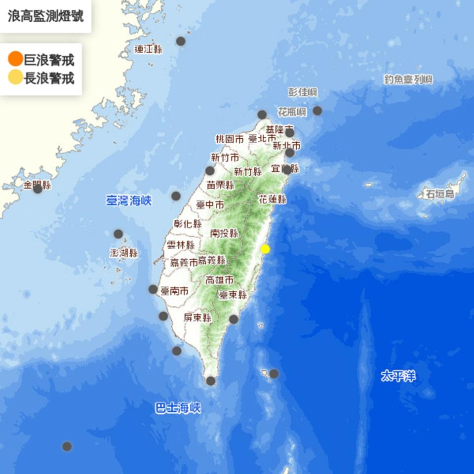 今天基隆北海岸及東半部（含蘭嶼、綠島）沿海地區易有長浪發生。（取自氣象局網站）