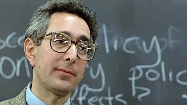 Ben Stein in Ferris Bueller's Day Off (Credit: Paramount)