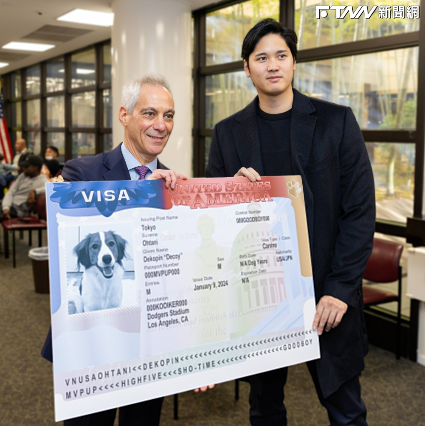 大谷翔平近日低調回日本為他的愛犬「Dekopin」（デコピン）辦美國簽證