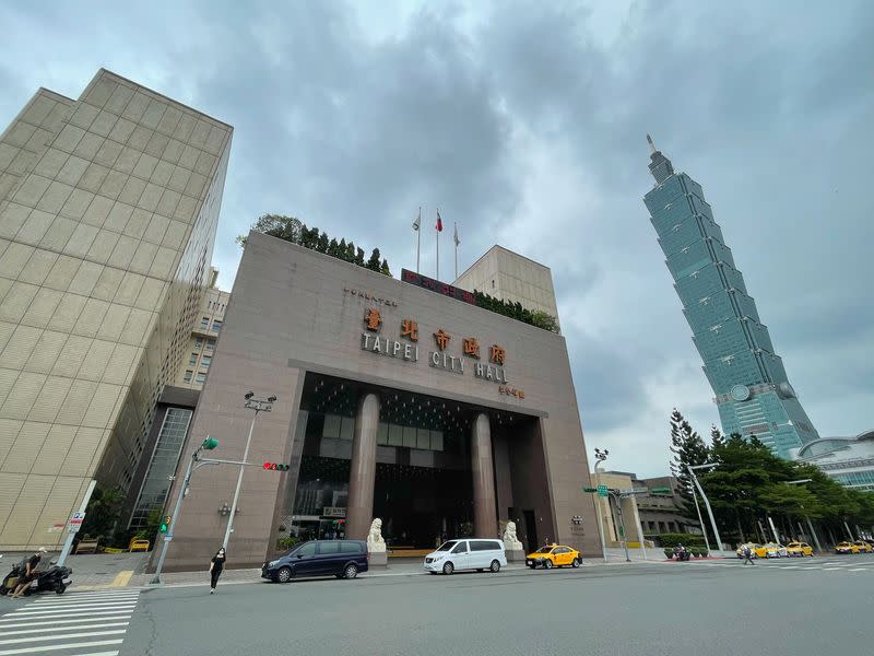 台北市政府市政大樓。（中央社資料照）