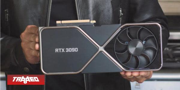 La  RTX 3090 sería solo un 10% más rápida que la RTX 3080