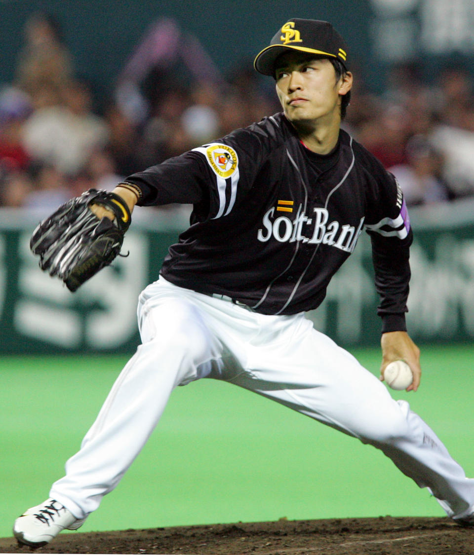 Fukuoka Softbank Hawks pitcher Tsuyoshi Wada throws during the fourth inning of the Major League All-Star team's game 5 against the Japanese All-Stars in Fukuoka Wednesday Nov. 8, 2006. (AP Photo/Koji Sasahara)