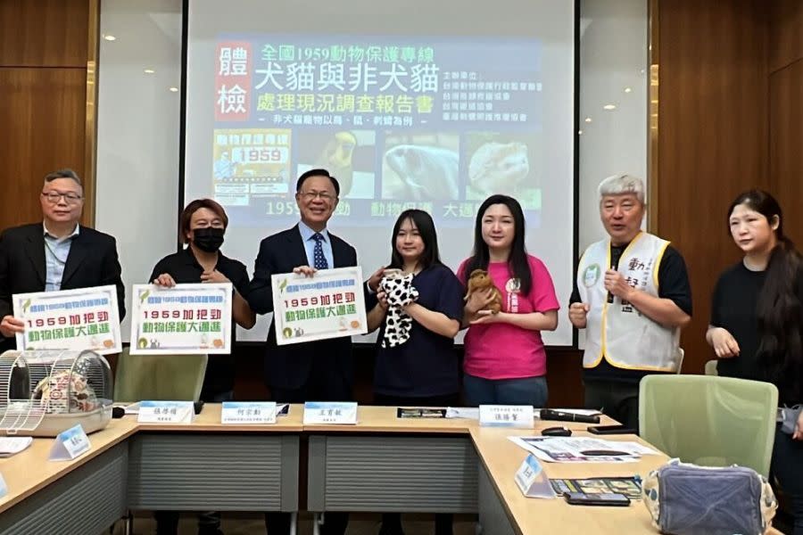 照片來源：台灣動物保護行政監督聯盟