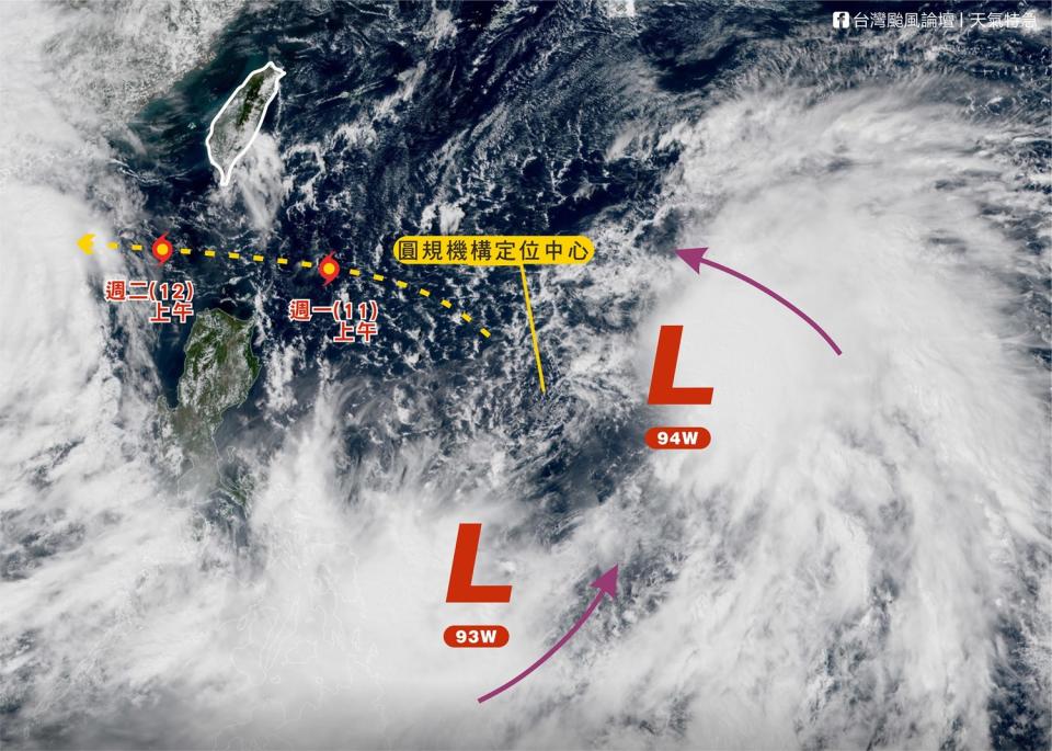 台灣颱風論壇指出，圓規颱風強風區將比氣象局   圖：擷取自臉書「台灣颱風論壇｜天氣特急」