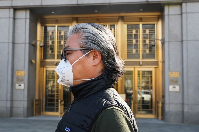 Sung Kook (Bill) Hwang exits the Manhattan federal courthouse in New York City