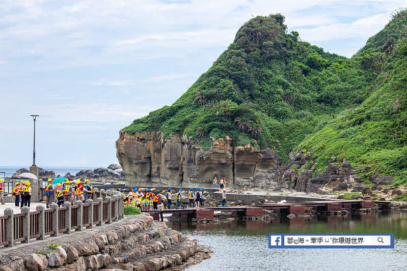 基隆和平島公園