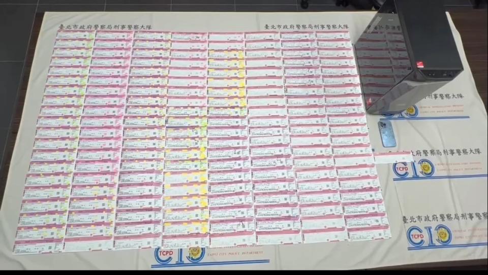 破獲亞錦賽黃牛票，其中屏東一男握有52張門票。讀者提供