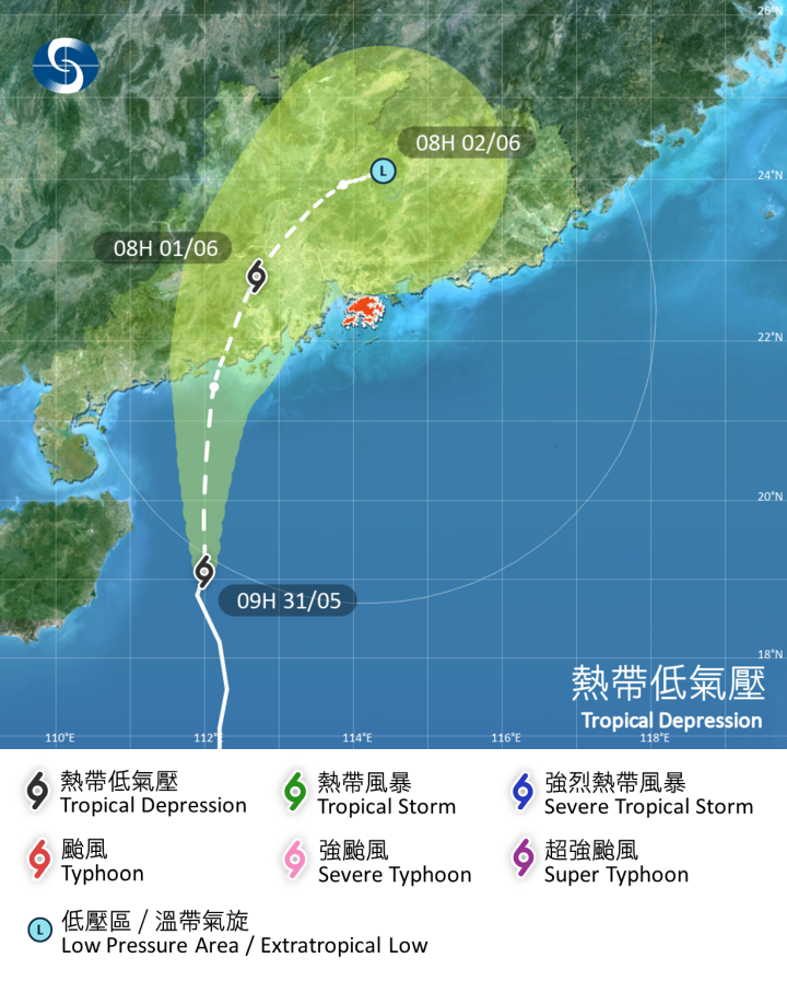 熱帶低氣壓在香港時間 2024 年 05 月 31 日 09 時的最新資料；位置:  北緯 19.1 度，東經 112.0 度 (即香港之西南偏南約 420 公里)；中心附近最高持續風速:  每小時 55 公里；位於南海北部的熱帶氣旋會在今日逐漸靠近廣東西部沿岸。