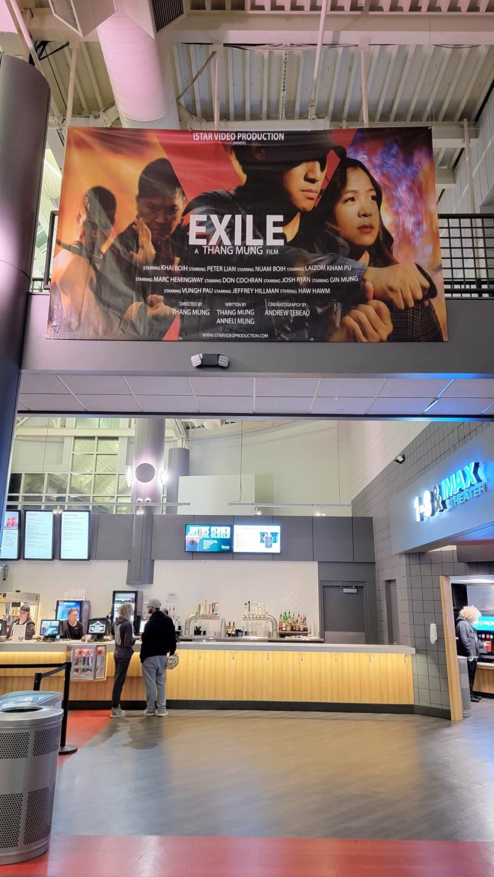 A banner for the movie "Exile" which was filmed in Greater Lansing and will have showtimes at Celebration Cinema Lansing from Dec. 2 to Dec. 4.