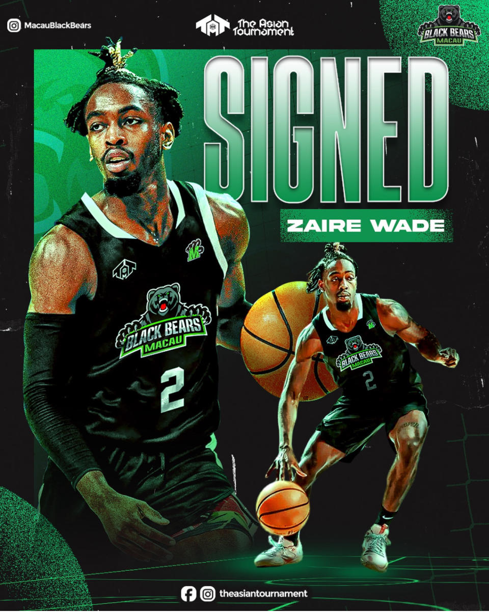 Zaire Wade加盟TAT澳門黑熊。(TAT提供)
