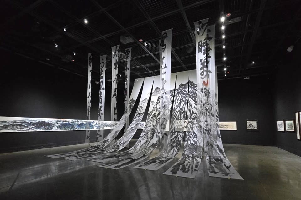 「水墨行路-林永發七十畫展」規劃6
個時期畫風，呈現臺東特色與林永發個人獨特風格，畫風磅礡細膩，內容在地多元。