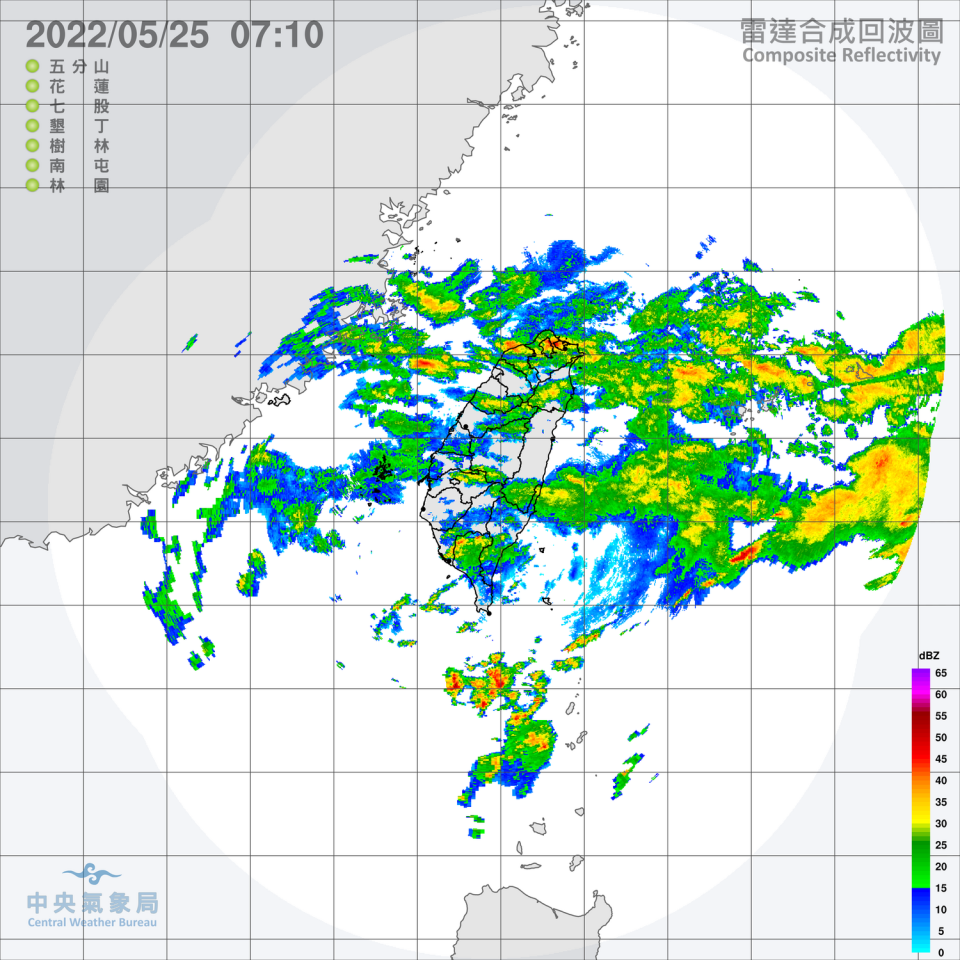 受到滯留鋒面與西南季風夾擊影響，今天各地將有局部陣雨或雷雨，西半部、東北部地區與澎湖、金門有陣雨或雷雨，並有局部大雨發生的機率。   圖：中央氣象局/提供