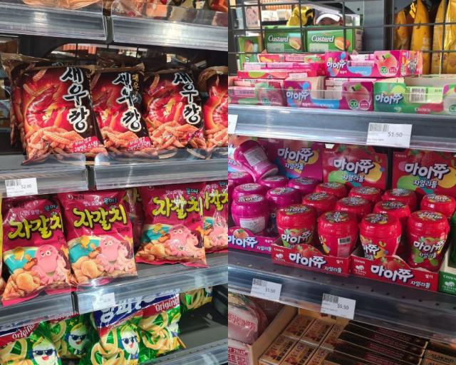 No-holds-barred review: Korean street food at emart24 S'pore for