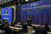 Chinese Foreign Minister Wang Yi delivers his opening remarks at the Lanting Forum on bringing China-U.S. relations back to the right track, at the Ministry of Foreign Affairs office in Beijing on Monday, Feb. 22, 2021. Wang called on the U.S. Monday to lift restrictions on trade and people-to-people contacts while ceasing what Beijing considers unwarranted interference in the areas of Taiwan, Hong Kong, Xinjiang and Tibet. (AP Photo/Andy Wong)