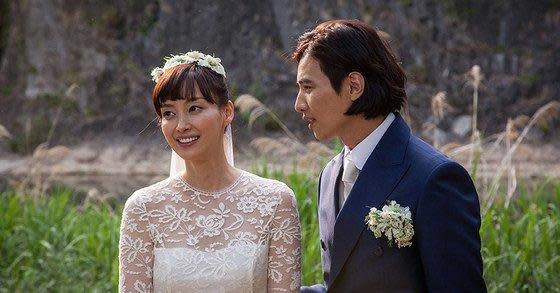 元斌跟李奈映2015年結婚，不過兩人都相當低調。（圖／翻攝自推特）