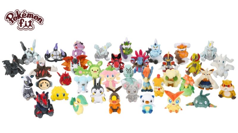 A series of Pokemon Fit/Sitting Cuties plushies are seen on a white background.