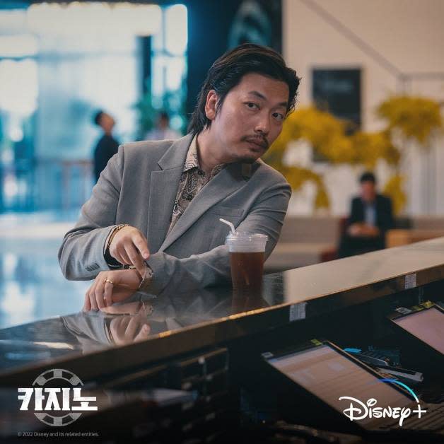 （圖源：Disney+《地下菁英2》劇照）