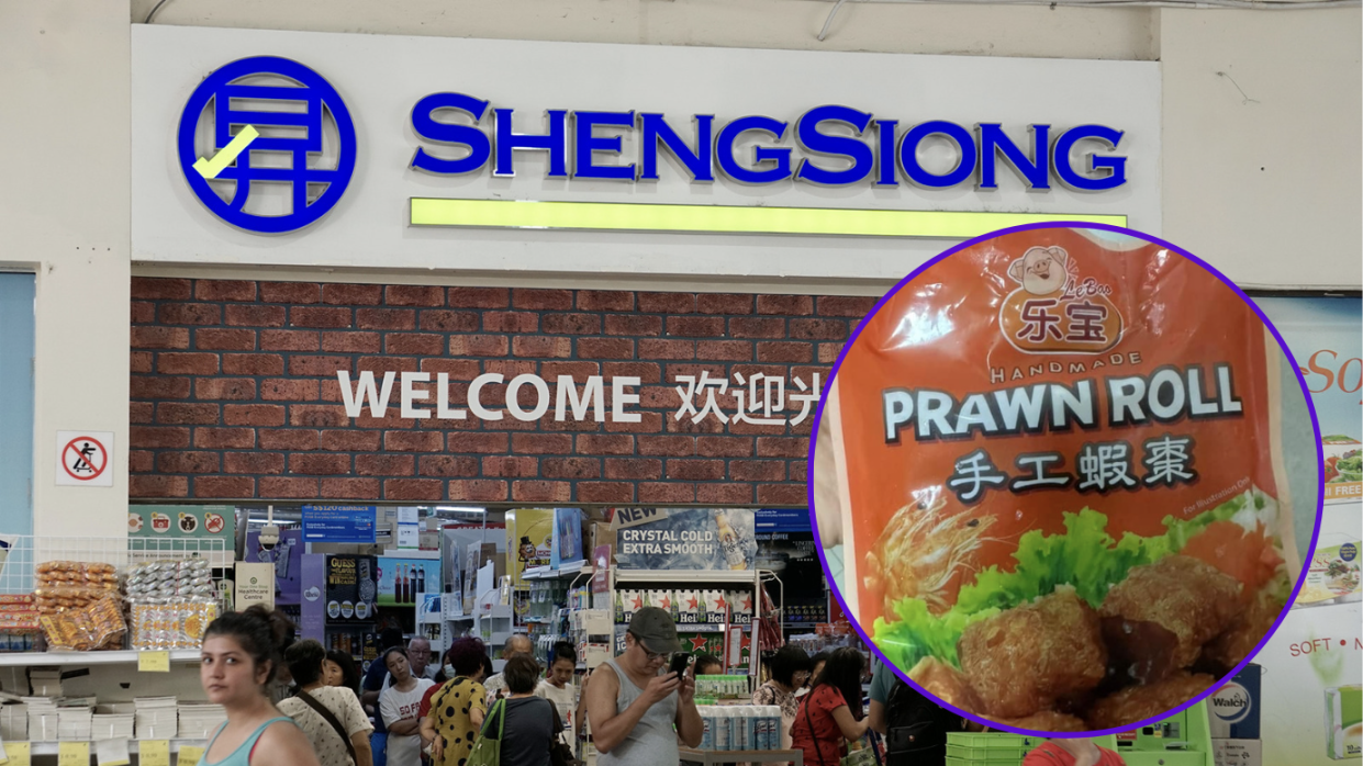 Sheng Siong supermarket entrance and Lebao prawn rolls