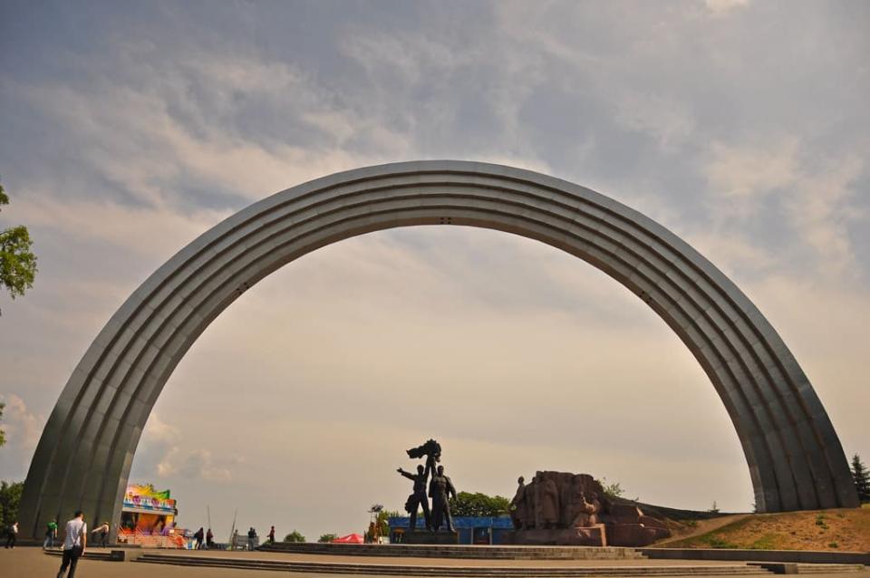 L'Arche de l'Amitié des Peuples rebaptisé l'Arche de la Liberté du Peuple ukrainien à Kiev - Flickr