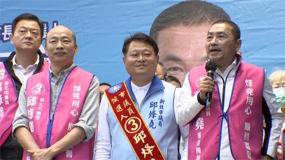 中和立委選戰開打！　藍張慶忠之子表態參選　綠江永昌傳不尋求連任