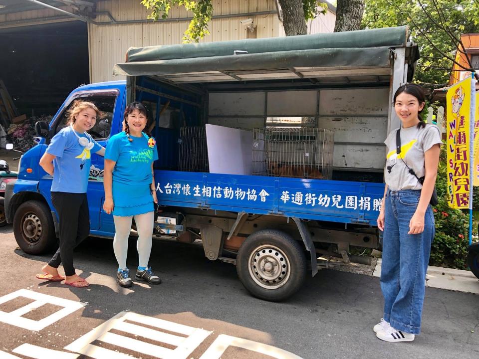 林口華邇街幼兒園捐贈相信動物協會車輛。   圖：新北市動保處提供