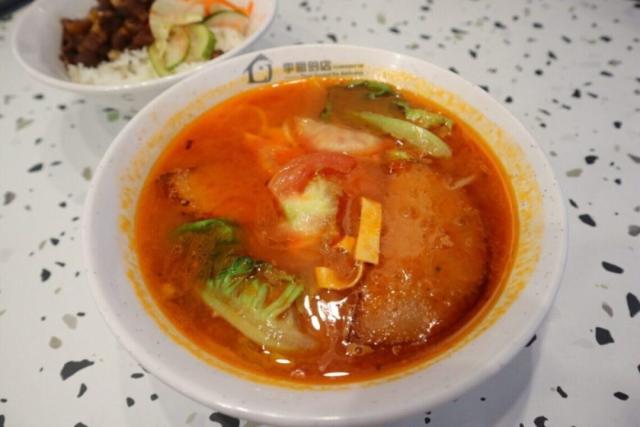 Li Jie De Dian - tomato noodles