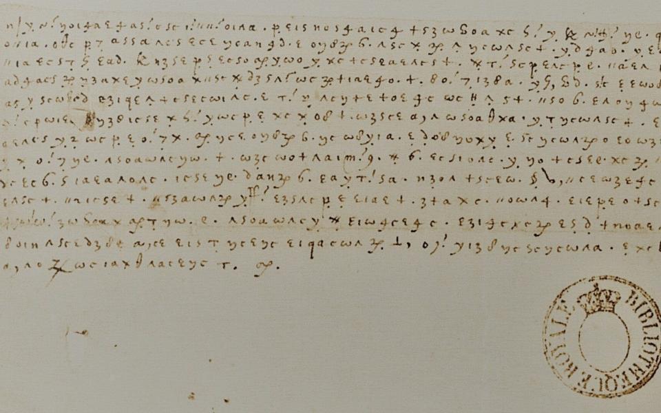 Letter written by Mary Queen of Scots