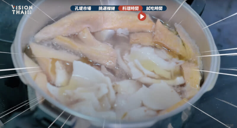 黑熊秘制椰子美食 連殼都入菜（圖片來源：黑熊）