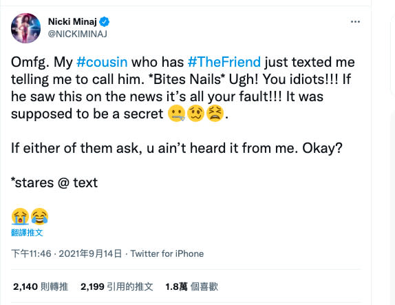 妮琪米娜（Nicki Minaj）在推特上爆料自己的表弟在打完疫苗竟然陽痿了。（圖／推特Nicki Minaj）