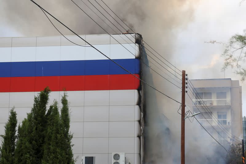 Fire at the Russian cultural centre in Nicosia